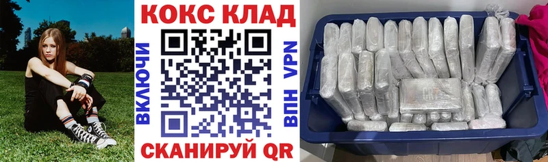 Cocaine VHQ  Сокол 