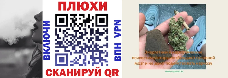Гашиш hashish  Сокол 