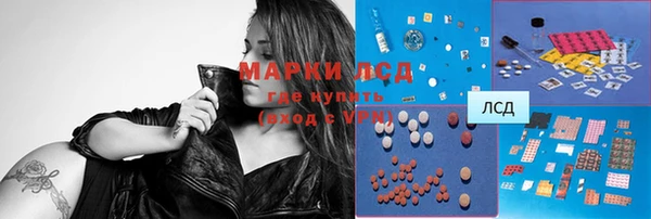 кокаин колумбия Аркадак