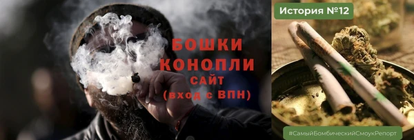 кокаин колумбия Аркадак