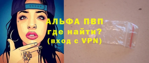 соль ск Алзамай
