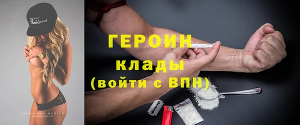 Альфа ПВП Арсеньев