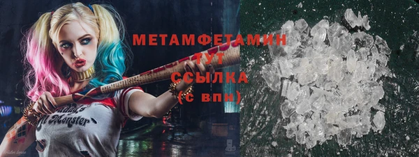 кокаин колумбия Аркадак