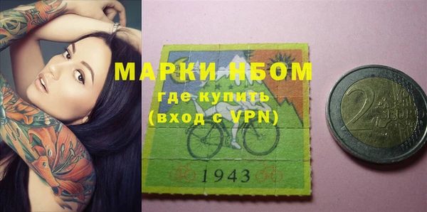 кокаин колумбия Аркадак