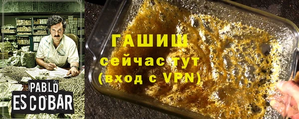 кокаин колумбия Аркадак
