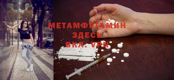 Альфа ПВП Арсеньев