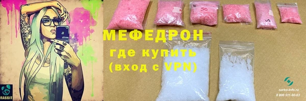 кокаин колумбия Аркадак