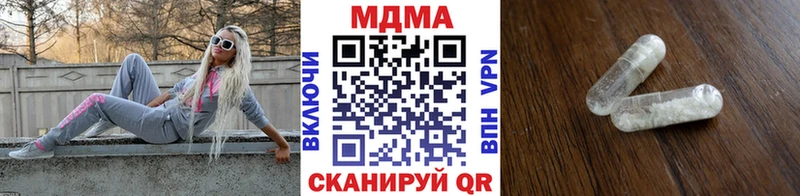 MDMA VHQ  ОМГ ОМГ tor  Сокол 