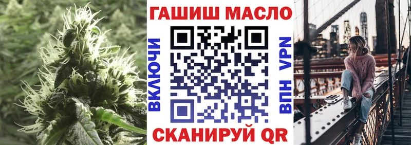 Дистиллят ТГК концентрат  kraken зеркало  Сокол 