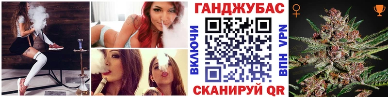 Каннабис конопля  Сокол 